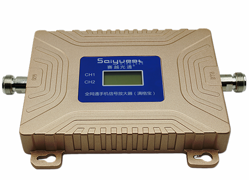 泾源双频手机信号放大器200㎡