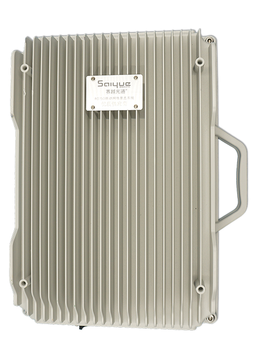 泾源单频/双频/三频/四频/五频电信级无线直放站