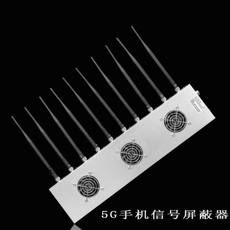 泾源外置10天线移动通信干扰器