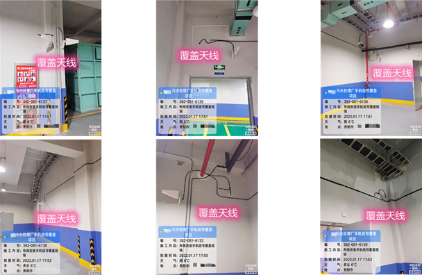  泾源污水处理净水厂地下箱体覆盖案例